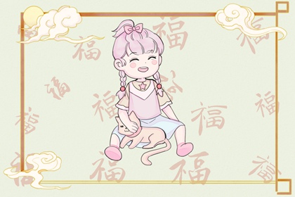 农历日历2026黄道吉日一览表 2026年日历全年 日历表2026日历全年表