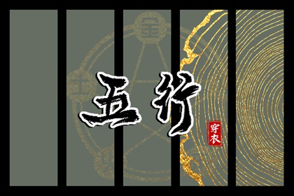 择吉皇历一万年历|择吉2026皇历|老皇历吉曰吉时查询