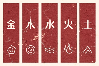 万年历老黄历官方版 万年历黄历2026年 2026年老黄历查询表